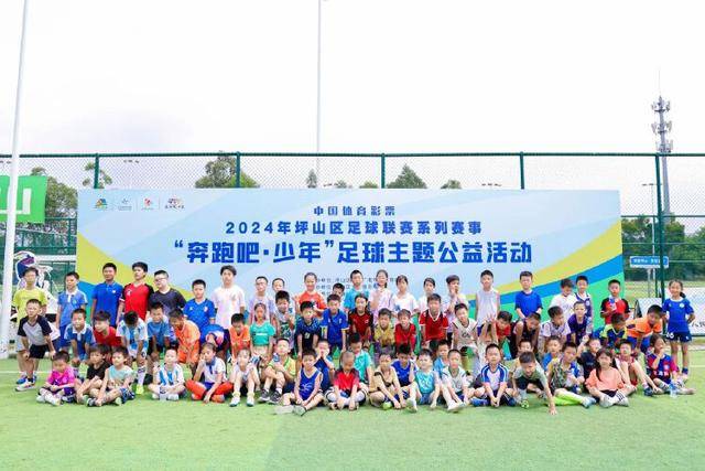 马德里竞技快速出击求购热刺后卫罗梅罗 3000万欧报价或助其脱颖而出